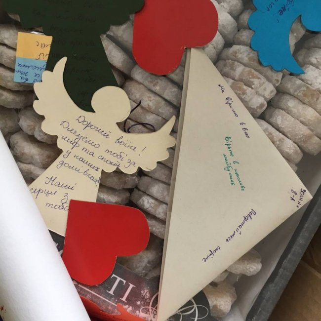 Волинські школярі відправили подарунки бійцям. ФОТО