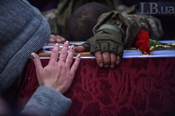 В Києві прощались із загиблими атошниками  з Рівненщини