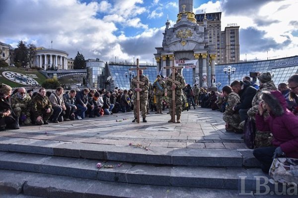 В Києві прощались із загиблими атошниками  з Рівненщини