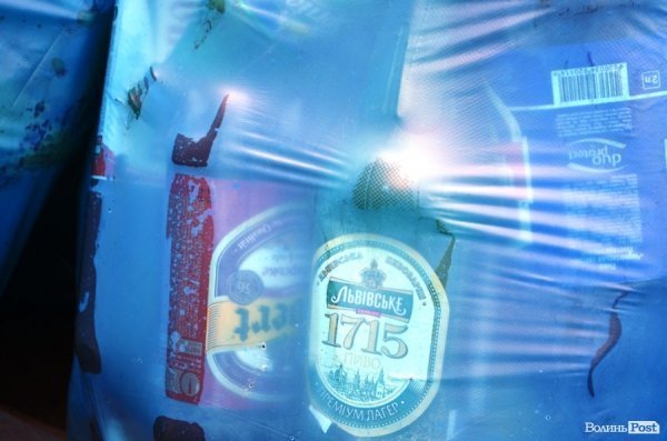 Як прибирали Луцьк