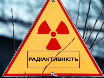 Російські війська мілітаризують зону ЧАЕС, – Генштаб