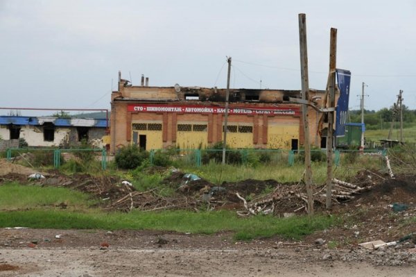 Спадщина слов'янських терористів. ФОТОРЕПОРТАЖ