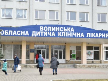 Луцькі медики врятували життя школярки. ВІДЕО 