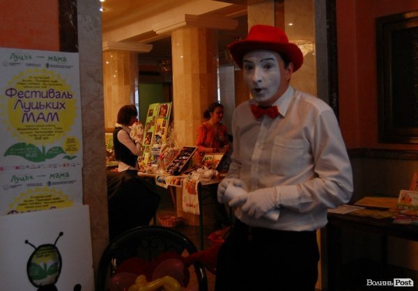 У Луцьку відбувся Фестиваль мам. ФОТО