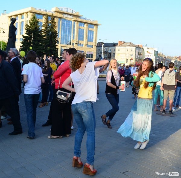 Як у Луцьку збирали гроші на благодійність. ФОТО