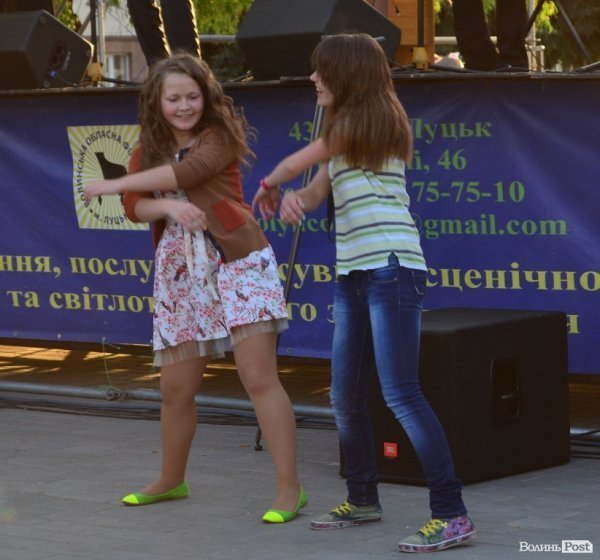 Як у Луцьку збирали гроші на благодійність. ФОТО