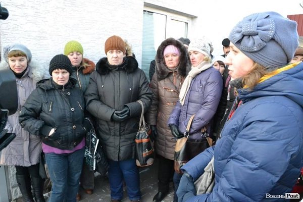  Відсутність зарплат і вимушені відпустки: у Луцьку страйкують працівники ПАТ «Електротермометрія». ФОТО