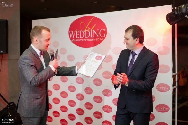 Луцьк на два дні став весільною столицею заходу України. ФОТО