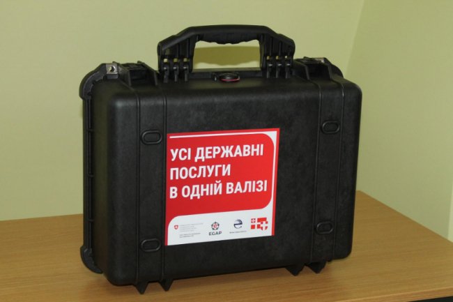 На Волині планують відкрити ще 13 ЦНАПів. КАРТА