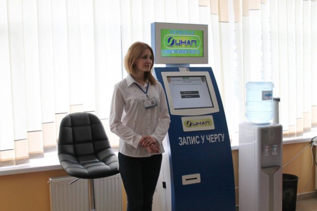 На Волині планують відкрити ще 13 ЦНАПів. КАРТА