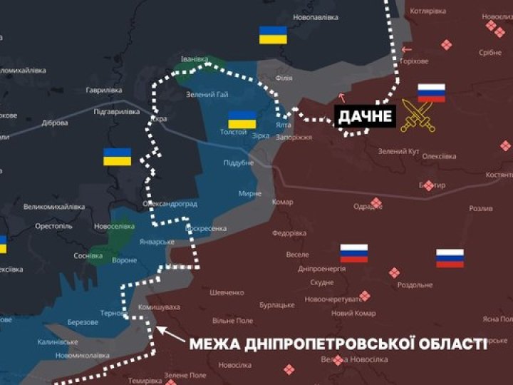 ЗСУ майже повністю контролюють Дніпропетровщину, під окупацією лише Дачне
