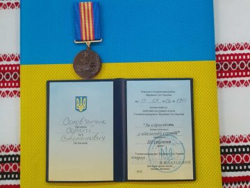 Бійця з Волині Сергія Солов`янчика нагородили відзнакою «За взірцевість у військовій службі»