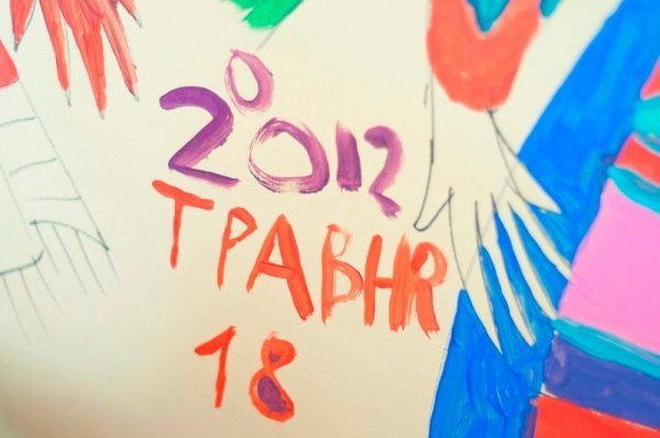 У Луцьку відбулася благодійна акція «Бог у серцях»