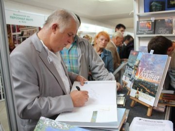 Більшість відвідувачів Форуму видавців у Львові за вхід не платила. ФОТО
