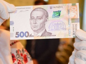 Шахрай виміняв у волинянина фальшиві гроші на справжні