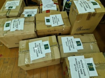 Розповіли, куди відправляють зібрані у Підгайцівській громаді гуманітарні вантажі. ФОТО