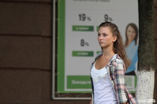 Місто, яке я люблю. Лучанки