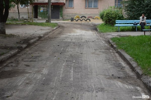 Розповіли про чергову серію ремонту луцьких дворів. ФОТО