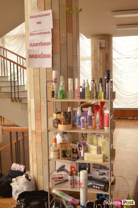 У Луцьку показали «весілля по-новому». ФОТО