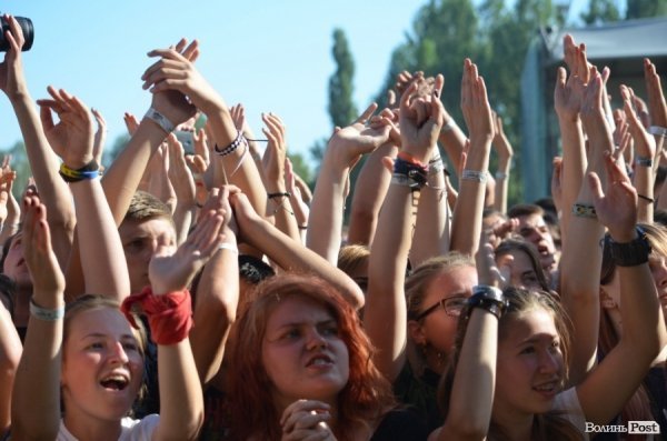 «Бандерштат»: день другий. ФОТО