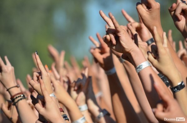 «Бандерштат»: день другий. ФОТО