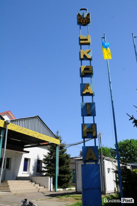 День у режимі нон-стоп: як Савченко «інспектував» район на Волині. ФОТОРЕПОРТАЖ