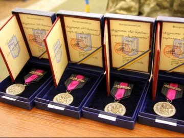 З`явилася нова нагорода для військових