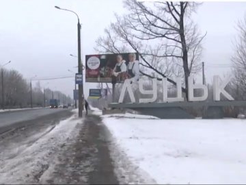 У Луцьку демонтували зупинку, а нову пообіцяли встановити до кінця року. ВІДЕО