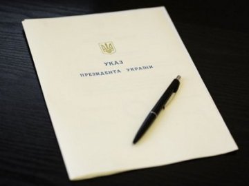 Призначили посла України в Туркменістані