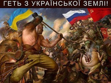 Через агресію Росії Україна втратила близько мільярда доларів