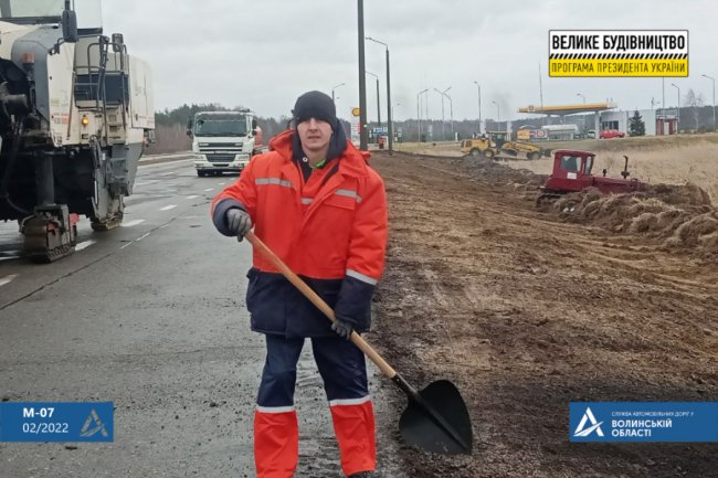 Стартував ремонт однієї з найважливіших транспортних артерій Волині. ФОТО