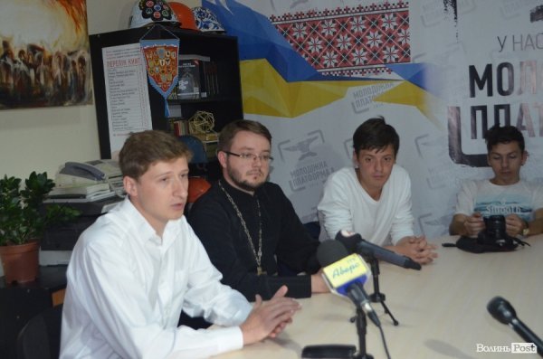 У Луцьку  відкрили центр, де зможуть збиратись молодіжні громадські організації.ФОТО