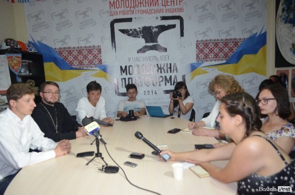 У Луцьку  відкрили центр, де зможуть збиратись молодіжні громадські організації.ФОТО