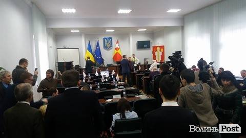 Сесія Луцької міської ради. АРХІВ ТРАНСЛЯЦІЇ