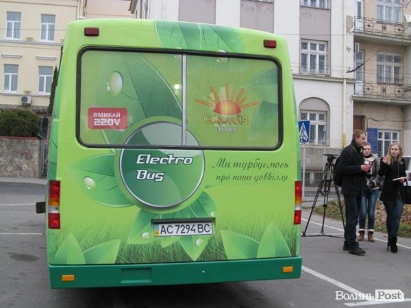 У Луцьку представили «експериментальний» автобус. ФОТО