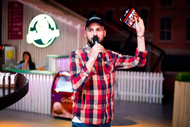 У «Промені» організовують вечірки в американському стилі*