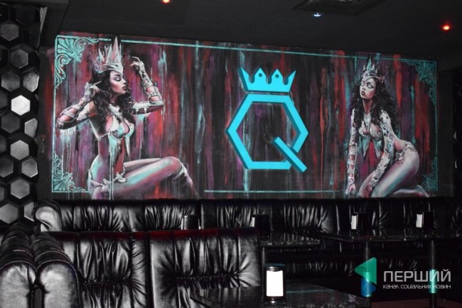 У диско-клубі з’явились розписи на стінах