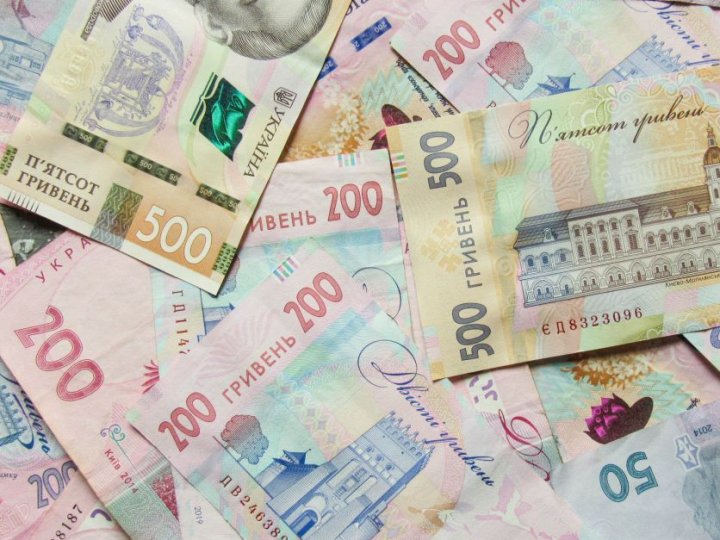 Користувалося без орендної плати: підприємство відшкодує понад пів мільйона гривень за землю