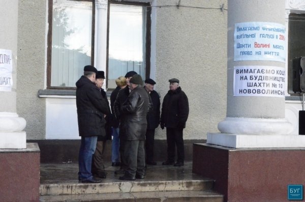 У Нововолинську - мітинг на підтримку шахтарів. ФОТО