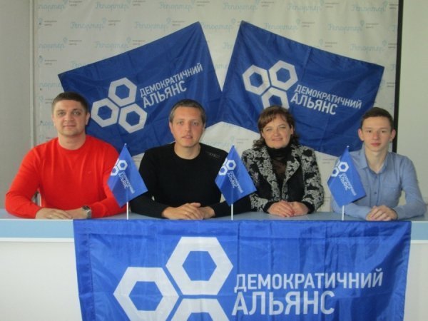 Волинський осередок «ДемАльянсу» назвав кандидата, якого підтримає на виборах*