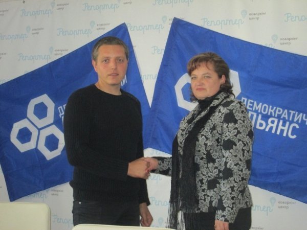 Волинський осередок «ДемАльянсу» назвав кандидата, якого підтримає на виборах*