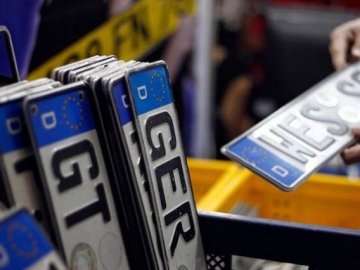 Скільки Україна заробила на пільговому розмитненні «євроблях»