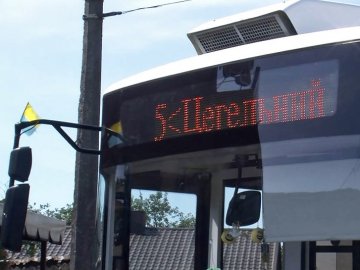 У Луцьку просять збільшити кількість тролейбусів на одному з маршрутів