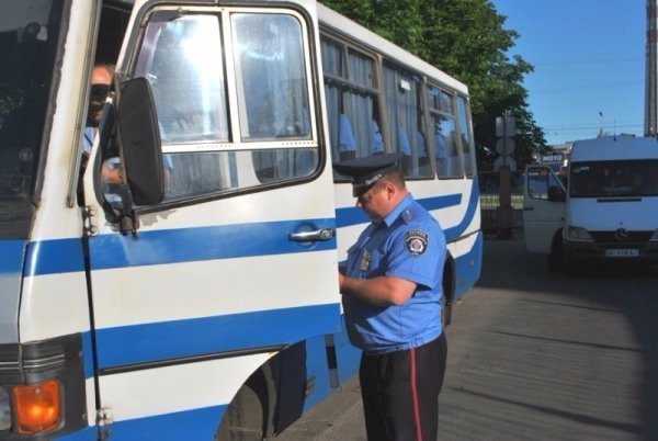 Операція «Автобус-2015». ФОТО.ВІДЕО