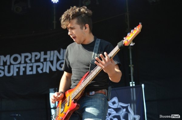 «Бандерштат»: день другий. ФОТО