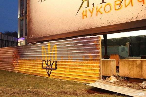 Нічне. НОТАТКИ ОЧЕВИДЦЯ. ФОТО