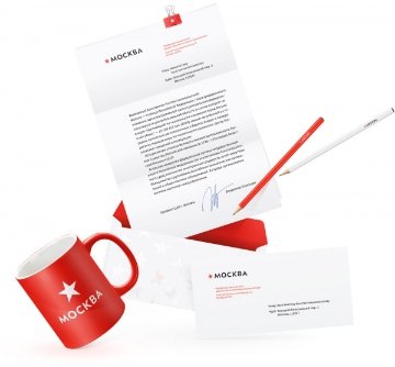 Логотипом Москви стала п'ятикутна зірка. ФОТО