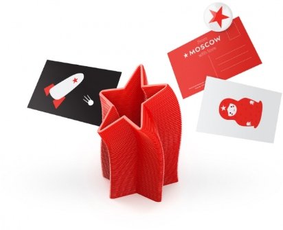 Логотипом Москви стала п'ятикутна зірка. ФОТО