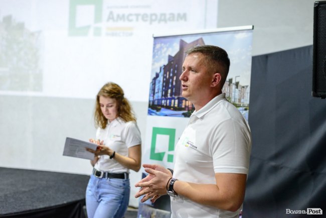 Початок нової ери будівництва на Волині: «Інвестор» презентував ЖК «Амстердам»*