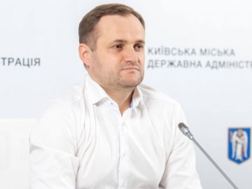 Зеленський призначив нового очільника Київської ОВА